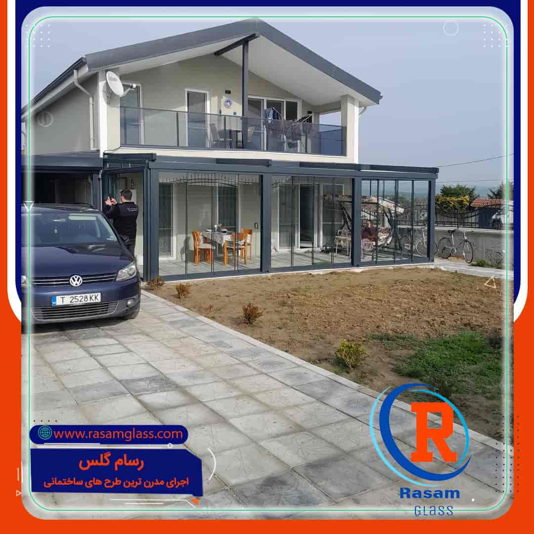 1- پروژه ساخت دیوار شیشه ای – ساخت اتاق شیشه ای مدرن – ساخت سقف شیشه ای<span class="rmp-archive-results-widget "><i class=" rmp-icon rmp-icon--ratings rmp-icon--star rmp-icon--full-highlight"></i><i class=" rmp-icon rmp-icon--ratings rmp-icon--star rmp-icon--full-highlight"></i><i class=" rmp-icon rmp-icon--ratings rmp-icon--star rmp-icon--full-highlight"></i><i class=" rmp-icon rmp-icon--ratings rmp-icon--star rmp-icon--full-highlight"></i><i class=" rmp-icon rmp-icon--ratings rmp-icon--star rmp-icon--full-highlight"></i> <span>5 (1)</span></span>