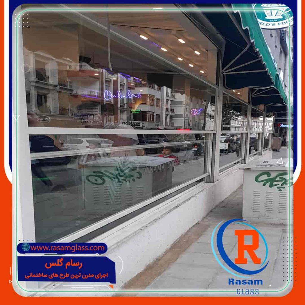 ساخت دیوار شیشه ای