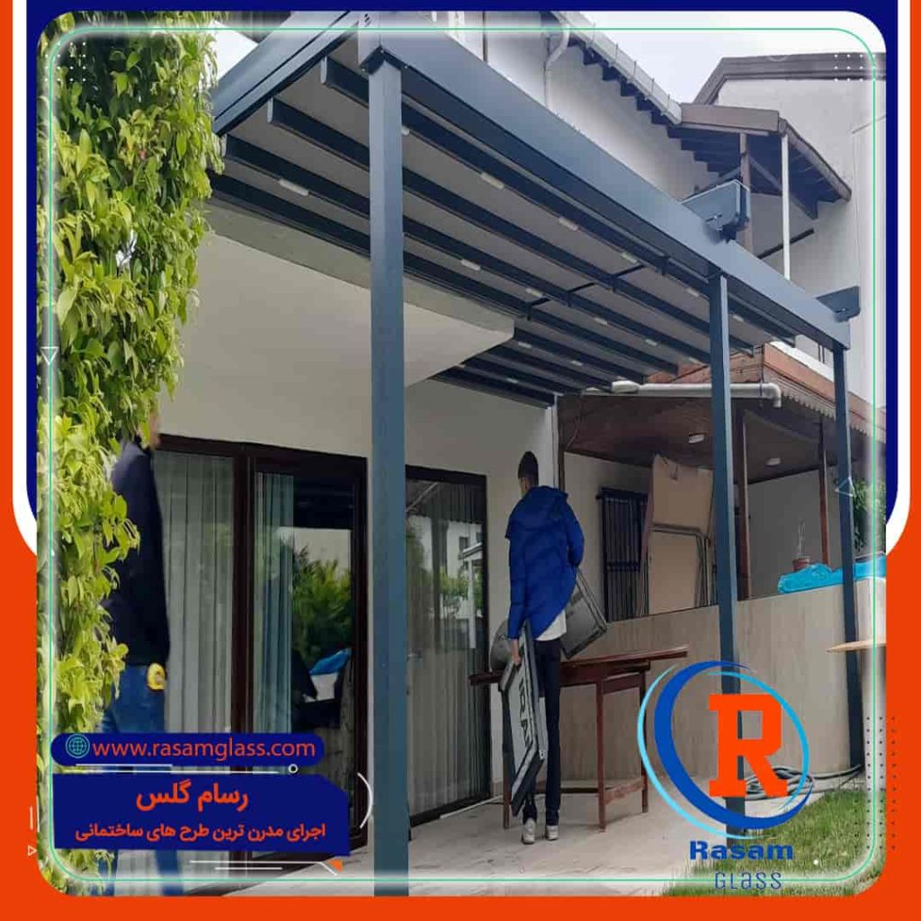 نصب اتاق شیشه ای مدرن تهران