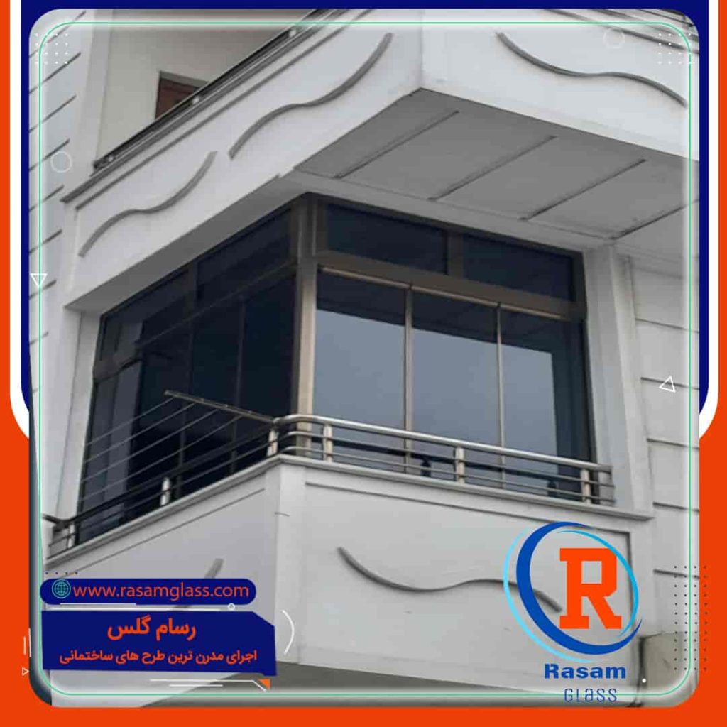 اجرا بالکن شیشه ای