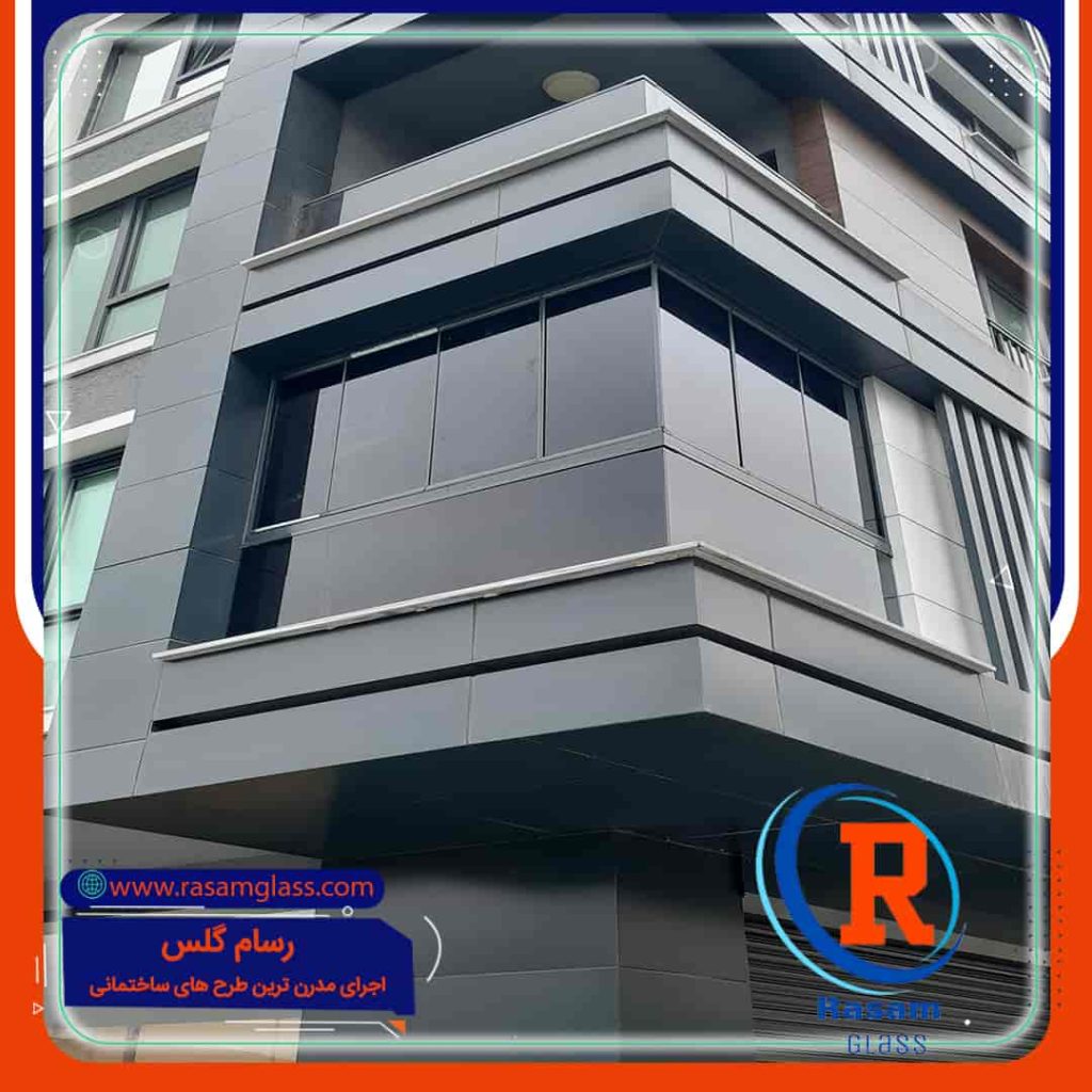 ساخت بالکن شیشه ای