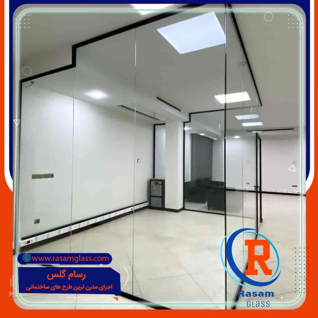 بهترین سازنده نصب پارتیشن شیشه ای اداری تهران