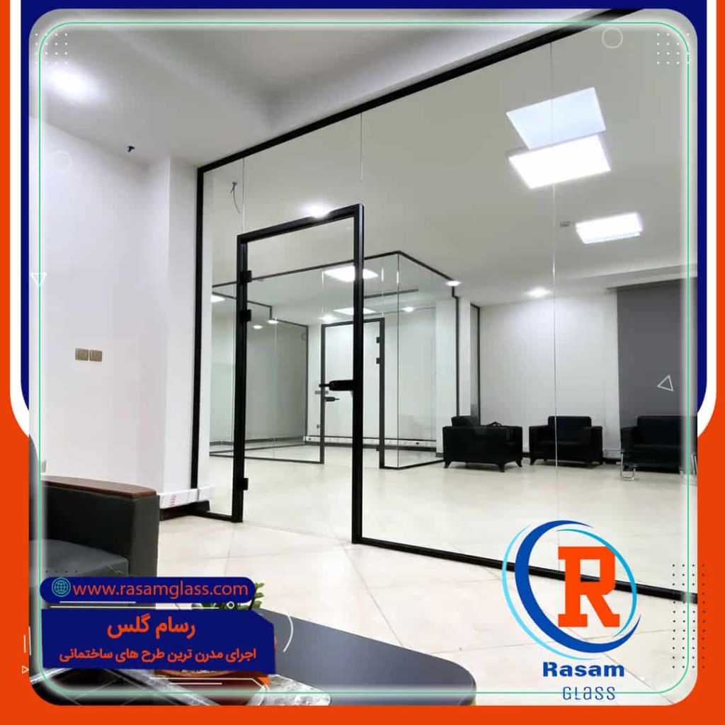 ارزان ترین نصب پارتیشن شیشه ای اداری تهران